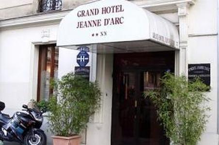 Hotel Korner Saint Marcel Parigi